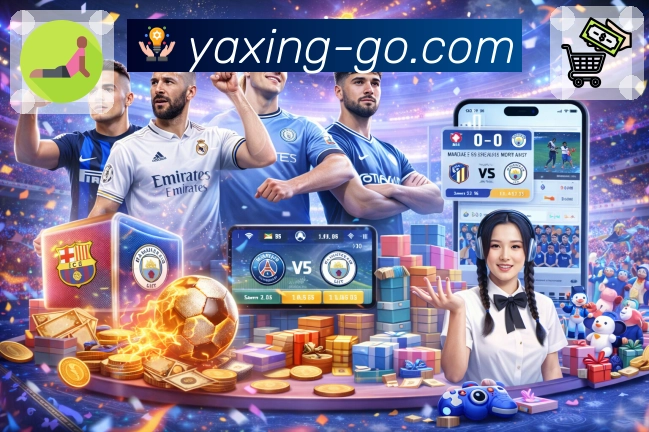 关键数据App展示图