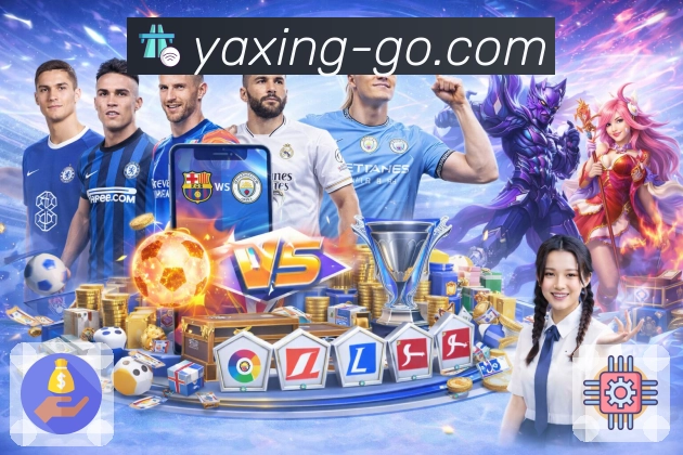 体育平台欢迎图